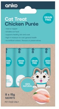 Cat-Treat-Creamy-Puree-Chicken-8-Pack on sale