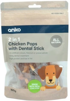 Pet+Treats+Chicken+Pops+100g