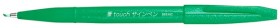 Pentel-SES15C-Sign-Brush-Pen-Green on sale