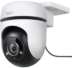 TP-Link+Outdoor+Pan+and+Tilt+Security+Wi-Fi+Camera