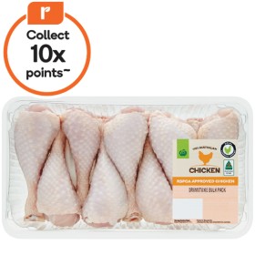 Australian+Fresh+RSPCA+Approved+Chicken+Drumsticks+Bulk+Pack