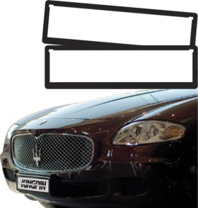 15-off-Kingpin-Number-Plate-Frames on sale