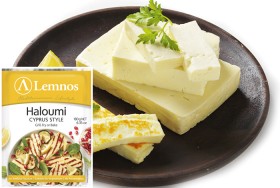 Lemnos+Haloumi+180-200g+Selected+Varieties