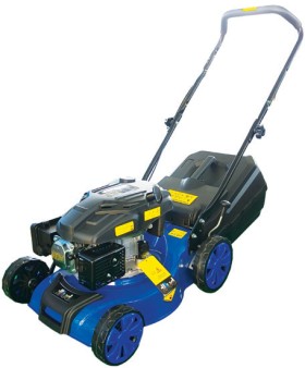 Built+Petrol+Lawn+Mower+45+Litre+Hard+Clutch+139cc