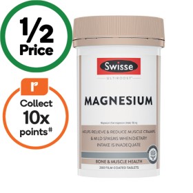 Swisse-Ultiboost-Magnesium-Tablets-Pk-200 on sale