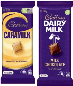 Cadbury+Chocolate+Block+150%E2%80%91190g+Selected+Varieties