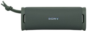 Sony-ULT-Field-1-Wireless-Speaker-Hazel on sale