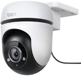 TP-Link-Outdoor-Pan-and-Tilt-Security-WiFi-Camera on sale