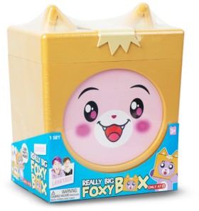 30cm+LankyBox+Really+Big+Foxy+Box