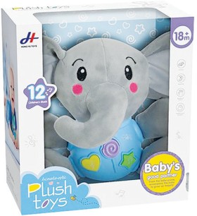 NEW+Musical+Plush+17cm+Assorted