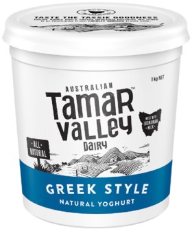 Tamar+Valley+Dairy+Greek+Style+Yoghurt+1kg