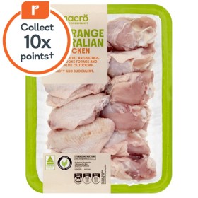 Macro+Free+Range+Australian+Fresh+RSPCA+Approved+Chicken+Wing+Nibbles+%26ndash%3B+From+the+Meat+Dept