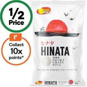 SunRice+Hinata+Short+Grain+Rice+5+kg