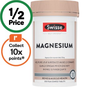 Swisse-Ultiboost-Magnesium-Tablets-Pk-200 on sale