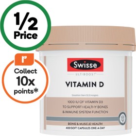 Swisse+Ultiboost+Vitamin+D+Capsules+Pk+400%5E