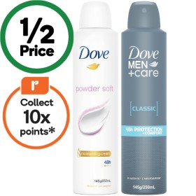 Dove+48hr+Antiperspirant+Deodorant+250ml