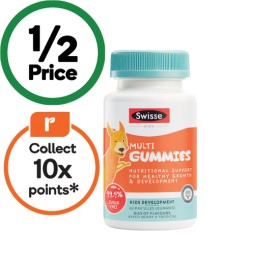 Swisse+Kids+Multi+Gummies+Pk+60%7E