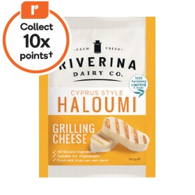 Riverina+Haloumi+180g