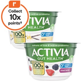 NEW+Danone+Activia+Probiotic+Yoghurt+160g+%26ndash%3B+From+the+Fridge