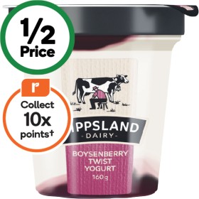 Gippsland+Dairy+Twist+Yogurt+160g+%26ndash%3B+From+the+Fridge