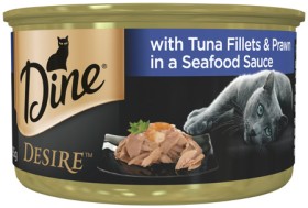 Dine-Desire-Wet-Cat-Food-85g-Selected-Varieties on sale