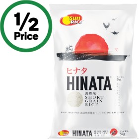 SunRice+Hinata+Short+Grain+Rice+5+kg