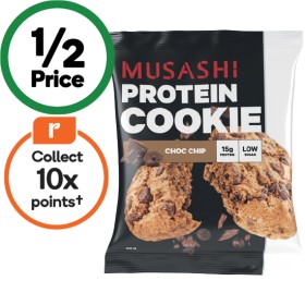 Musashi+Protein+Cookie+58g%7E