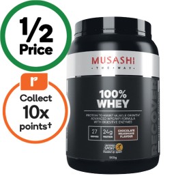 Musashi+100%25+Whey+Protein+Powder+900g%7E