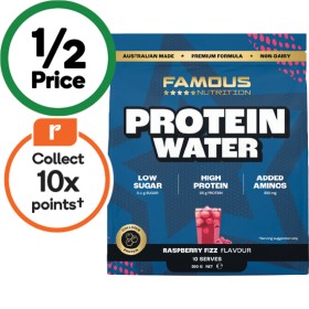 Famous+Nutrition+Protein+Water+300g%7E