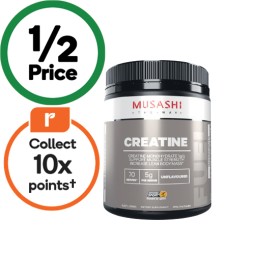 Musashi+Unflavoured+Creatine+350g%7E