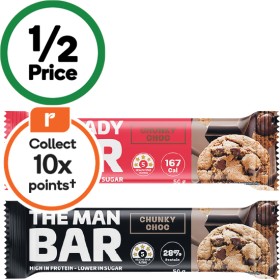 The+Man+or+Lady+Bar+50g%7E