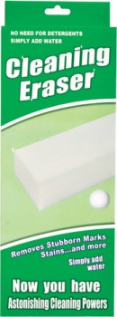 Multi-Use-Eraser-Block on sale