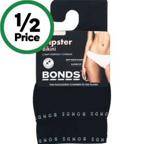 Bonds+Ladies+Hipster+Bikini+Assorted+Pk+2