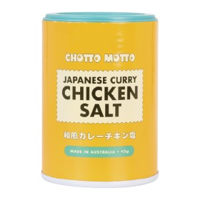 Chotto+Motto+Japanese+Curry+Chicken+Salt+45g