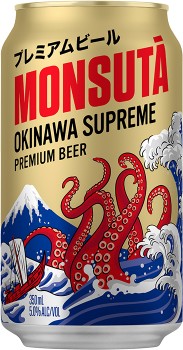 Monsuta+Okinawa+Supreme+Lager+Cans+350mL