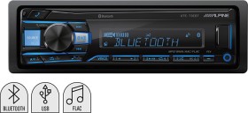 Alpine+Bluetooth+Digital+Media+Receiver