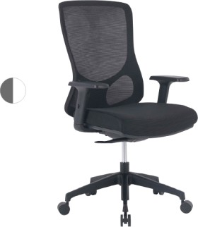 J.Burrows+Halifax+Ergonomic+Chair+-+Black