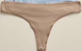 Soho-Brief-Beige on sale