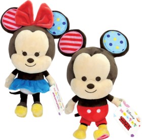 Disney+Hooyay+8%26quot%3B+Small+Plush+-+Assorted