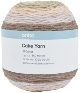 Cake-Yarn-Quiet-Shade on sale