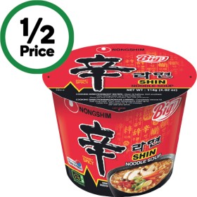 Nongshim+Big+Bowls+105-115g