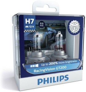 Philips+Racing+Vision+%2B200%25+Headlight+Globes