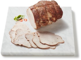 Primo-Roast-Pork on sale