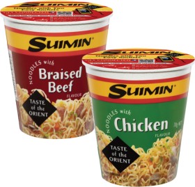 Suimin-Cup-Noodle-70g on sale