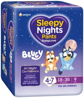 BabyLove+Sleepy+Nights+Pants+4%E2%80%917+Years+9+Pack+or+2%E2%80%914+Years+12+Pack