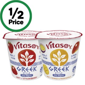 Vitasoy+Greek+Style+Soy+Yogurt+Pot+140g