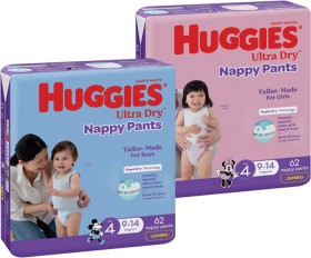 Huggies+Ultra+Dry+Jumbo+Nappy+Pants+48+Pack-62+Pack