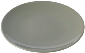 Olive+Side+Plate