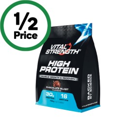Vital+Strength+Protein+Powder+750g%7E