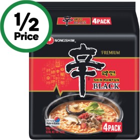 Nongshim+Shin+Black+520g+Pk+4